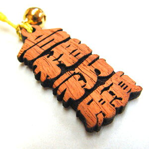   iF ObY  ؎D ፇi؎D 󌱃ObY w Z 󌱐 K w IWi v[g bZ[W v`Mtg Mtg LOi ؐ j 5cƓo