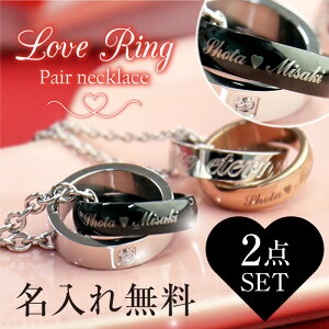 yAlbNX  yA Jbv v[g 󖳗 y LoveRinglbNX z _uO O  Mtg ANZT[  肰Ȃ lC l XeX O w a