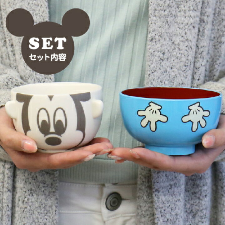 ディズニー ミッキー かわいいセブンイレブン バースデー パスタ皿 プレート プーさん ペア食器 子ども 非売品 気質アップ プーさん