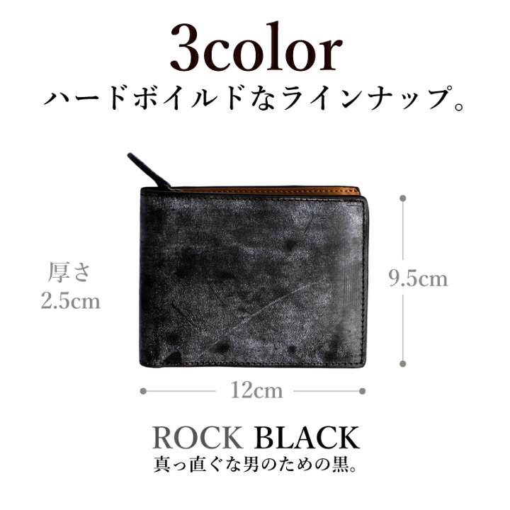 楽天市場 財布 二つ折り 名入れ プレゼント イタリア産ブライドルレザー二つ折り財布 ギフト 人気 名前入り 名入り レザー 本革 革 ブラック ブラウン ネイビー かっこいい おしゃれ メンズ 記念品 誕生日 彼氏 男性 送料無料 実用的 お祝い 翌々営業日出荷 名 楽天市場 財布 二つ折り 名入れ プレゼント イタリア産ブライドルレザー二つ折り財布 ギフト 人気 名前入り 名入り レザー 本革 革 ブラック ブラウン ネイビー かっこいい おしゃれ メンズ 記念品 誕生日 彼氏 男性 送料無料 実用的 お祝い 翌々営業日出荷 名