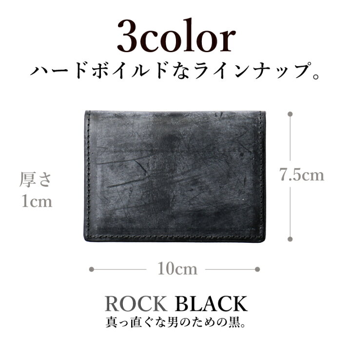 楽天市場 レザー カードケース 名入れ プレゼント イタリア産ブライドルレザーカードケース 小銭入れ ギフト 人気 名前入り 名入り 本革 革 ブラック ブラウン ネイビー かっこいい おしゃれ メンズ 記念品 誕生日 彼氏 男性 お祝い 翌々営業日出荷 名入れ 楽天市場 レザー カードケース 名入れ プレゼント イタリア産ブライドルレザーカードケース 小銭入れ ギフト 人気 名前入り 名入り 本革 革 ブラック ブラウン ネイビー かっこいい おしゃれ メンズ 記念品 誕生日 彼氏 男性 お祝い 翌々営業日出荷 名入れ