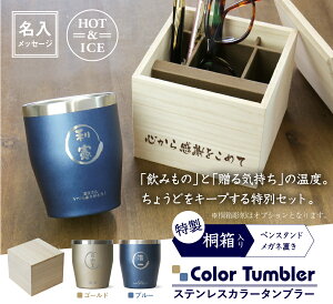 v[g pI ^u[  yXeXJ[^u[/350ml ˔z a Mtg  XeX ^fM ۉ ۗ  X}zX^h j  e e 