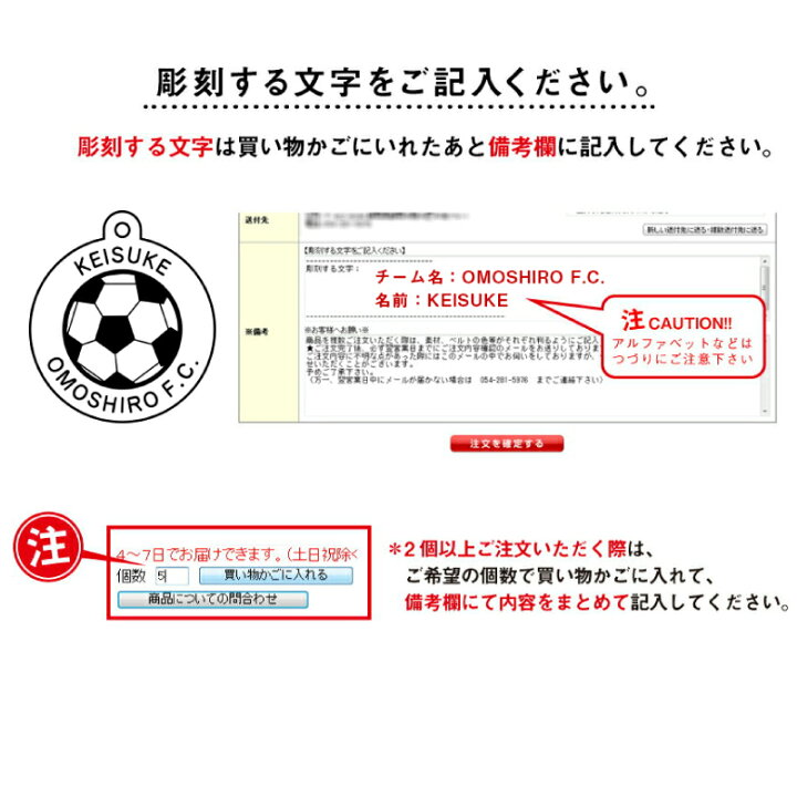 楽天市場 卒業記念品 卒団 部活 名入れ 卒団記念品 アクリル記念キーホルダークリアタイプ 名前入り 名入り メモリアル 卒業 引退 記念品 キーホルダー サッカー 野球 テニス バスケ バレー プレゼント 部活 顧問 先生 チーム クラブ お祝い 贈り物 5営業日出荷