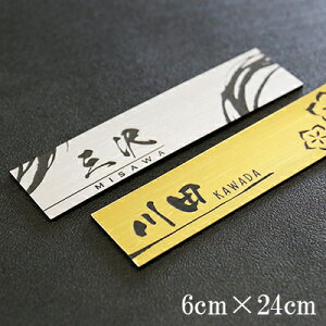 \D ANv[gwANv[g\D 6×24 |Xg }V v[g l[v[g ˌ Vz XeXyXcƓoׁz