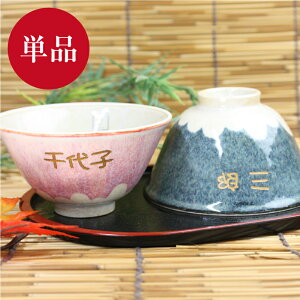  q Z  Mtg xmqEPi  a v[g e e 60 70 q O xmR N  j Ol ݂₰ yY  