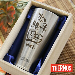 タンブラー 女性の通販 価格比較 価格 Com