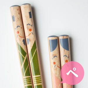   v[g Mtg nbs[Jbv  ΂ 80 yAMtg LOi yA j O e  ⍥ 70 90 LO Mtg җj