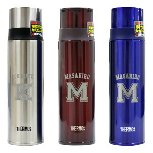 水筒 名入れ サーモス 名入れ 【 サーモス イニシャル マグボトル /FFM-500 】 誕生日 プレゼント ギフト おしゃれ 実用的 ステンレス コップ付き 500ml ケータイマグ スポーツ アウトドア ゴルフ