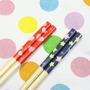 q  O | ǂ  n[gX^[E16.5cm  O LbY 킢 LN^[ ̎q j̎q j wj a v[gx pI j yXcƓ