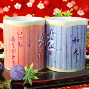 }OJbv yA  y J z v[g pI Mtg yAMtg  yA}OJbv O R[q[Jbv e e av[g  ΂  e 