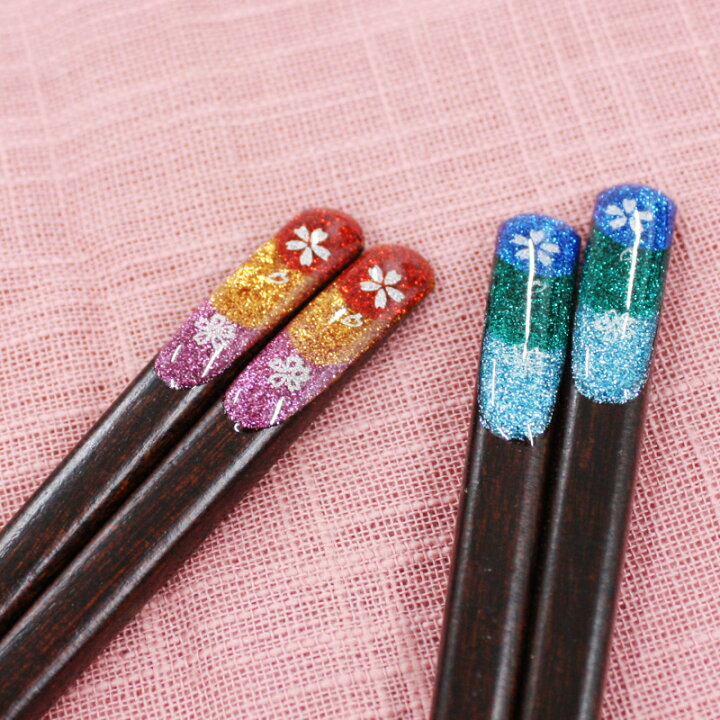 楽天市場】子供 箸 名前 竹 こども ≪虹箸・18cm≫ 名入れ 名入り 名前 