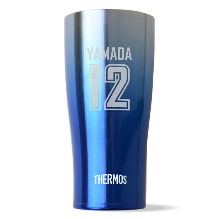 楽天市場 サーモス タンブラー 名入れ ナンバーブルータンブラー 誕生日プレゼント プレゼント ギフト Thermos 真空断熱 保温 保冷 実用的 ビール グラス サッカー 還暦祝い 退職祝い 男性 父 彼氏 旦那 Jde 4c 記念品 4ml お祝い 送料無料 翌々営業日出荷