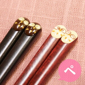   ӂ낤 v[g  vw Mtg Ղӂ낤 蕨  ΂ yAMtg LOi yA Zbg ӂ낤 j O  LO