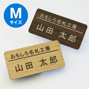 D NAME PLATE  JȂ l[v[g AND ؖڒ MTCY/3璍/SyXcƓoׁz