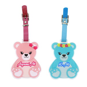 St l[v[g l[^O teddy D fB[X  efBxA N}   O v[g StobO  킢  LfBobO ΂ L
