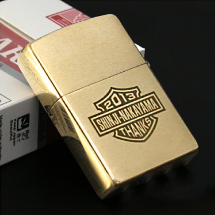 楽天市場】バレンタイン 旦那 プレゼント ZIPPO ライター 名入れ 