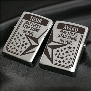 zippo yA  y wACEyAZIPPO z v[g Mtg av[g LO lC   Wb|[ C^[    O  200-FB j  