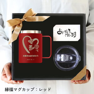 _X[p[SALEԌI|Cg10{^  ^u[ Wt }O Jbv y сA𑡂`}OJbv` z v[g Ê j e 70 j 77 P j 