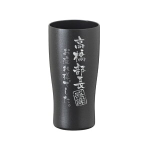 ^u[ Z~bN 풲 430ml  y ASinqs^u[ zސEj v[g j 60  pI bZ[W XeX ۗ ۉ e av[g 70 N