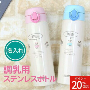 y20|CgobN9/11 9F59zoYj   v[g T[X O fBYj[ disney ᒲpXeX{g/JNX-500DS ~bL[ ~j[ xr[  500ml Ԃ