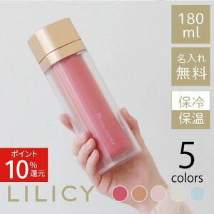   180ml  y LILICY t[ }O{g z FB av[g Mtg  v[g pI 킢 fB[X l  X 30 40 FB e ޏ AE