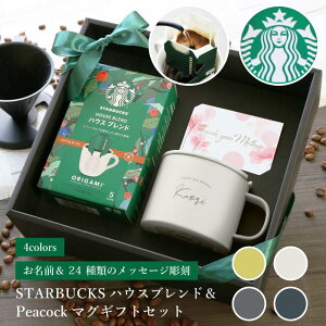 X^[obNX R[q[ X^o }OJbv Mtg Zbg ys[RbN}O&X^oMtgZbg - bZ[W -ze av[g pI ORIGAMI hbv   s[