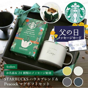 yNEWzX^[obNX R[q[ X^o }OJbv Mtg Zbg ys[RbN}O&X^oMtgZbg - bZ[W -ze av[g pI ORIGAMI hbv  