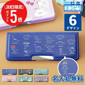 _ 1120I|Cg5{ ^ _LO1ʁ^M w N j̎q ^ w  y Rs^M -wN- z v[g Mtg 킢 pI [ yP[X 