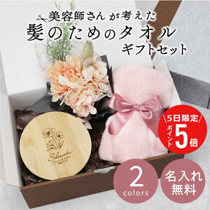 _ 115I|Cg5{ ^ FB v[g Mtg    Zbgy et񂪍l̂߂̃^I MtgZbg zav[g  wA^I pI ^I