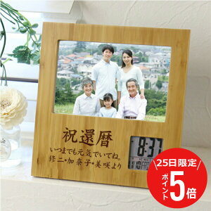 _ 1125I|Cg5{ ^ ސEj v[g tHgt[  ʐ^ ʐ^ v you[tHgt[NbNz e av[g pI 70  Mtg j