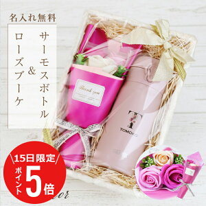 _1010I|Cg5{^ FB av[g T[X   JNL-S350 JNL-356yT[X t[set 350mlzv[g pI  a  킢 pI Z