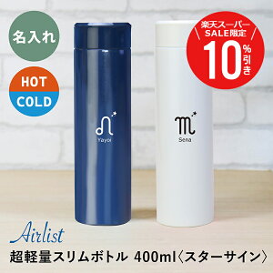 _X[p[SALEԌ10OFF^  O  X^[TC{g v[g Mtg LO lC  XeX  zCg  킢 ^b` }O{g s