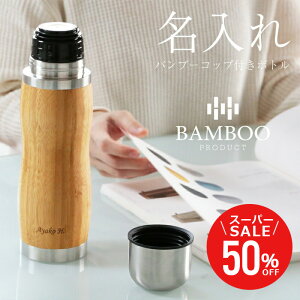 _X[p[SALEԌ50OFF^  Rbvt  pI you[Rbvt{gz v[g Mtg ސEj  pI W t XeX ۉ ۗ җ Êj 