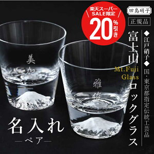 _X[p[SALEԌ20OFF^ v[g pI xmROX Rbv KX cɎq   y xmR bNOX yA z a OX Mtg LOi { ECXL[