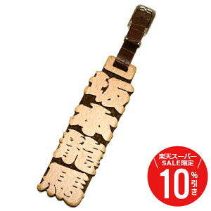 _X[p[SALEԌ10OFF^ St l[v[g l[^O fJr[` Mtg D ؐ fB[X Y  z[C Ry LOi  O v[g 