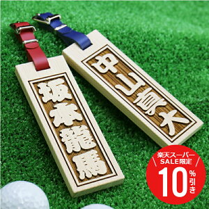 _X[p[SALEԌ10OFF^ St l[v[g l[^O ǃfJЂ̂ESt^O a v[g StD l[   Mtg e 50 60  Ebh 