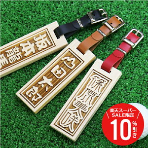 _X[p[SALEԌ10OFF^ St l[v[g l[^O Ê fB[X Ђ̂ЎDESt^O av[g StD e 50 60 IWi   v