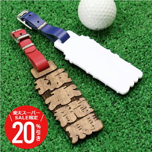 _X[p[SALEԌ20OFF^ St l[v[g l[^O ጳcSt^OEʃAN{Ȃ l[   v[g Mtg lC  