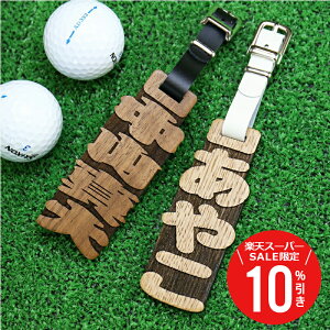 _X[p[SALEԌ10OFF^ St l[v[g  y cSt^O z v[g Mtg   l[^O St^O D ؐ   U  c 