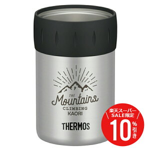_X[p[SALEԌ10OFF^ y T[X ۗʃz_[ Vo[ 350ml zۗ  z_[ 350 thermos ʃz_[ Jo[  v[g   r[ ʃr[ ʃR[q[