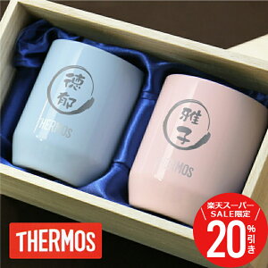 _X[p[SALEԌ20OFF^ T[X Jbv ^u[  yA  T[X pXe ~j^u[ ؃AZbg  v[g pI Mtg  킢 ^ fM Rbv