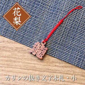 ؎D Xgbv  y J̔؎DE z v[g Mtg  I[_[ ЎD Ղ؎D ND  ܂ l[^O D L[z_[ O  Ղ 