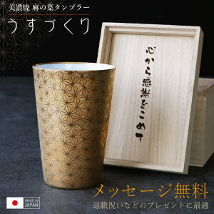 ސEj v[g j Z ^u[  { y ̗t^u[ Â z e av[g 70 pI 60 Mtg  Rbv y   NސE i 