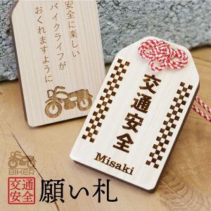 v[g  oCNDy oCNp ʈS 肢D z   Mtg a C_[ oCJ[ oCN  ؂̂ N ܂ a F bZ[W  ؎D ؐ {