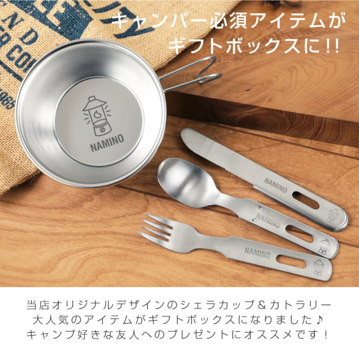 名入れスプーン♡プレゼントに大好評！お好きなお名前お入れします 