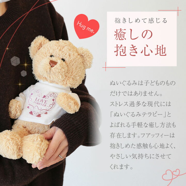 楽天市場】誕生日プレゼント 彼女 テディベア ペアネックレス 名入れ 