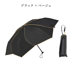 yNEWzP ܂肽 y SՌ Jp Ԃт y y Ԃт܂ݓP`U.Light`airia` zԂтP ɋ 2way ՔM ϕ UVJbg100 146g KIZAWA fB[X 