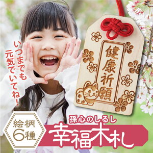 v[g   L[z_[ y Si܂ĵ邵 K؎D zMtg a 肢D N ܂ a F bZ[W  ؎D ؐ { c c 90  