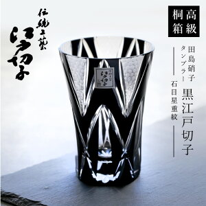 ]ː؎q OX  r[ ؎qOX cɎq { y ]ː؎q ^u[ - Ζڐd - z j v[g Mtg r[OX  e c i 60 70 ސEj N