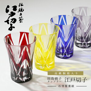 ]ː؎q OX ؎qOX cɎq { y ]ː؎q ^u[ - Ζڐd - z җj Ԃ v[g Mtg pI  e 70 e i ސEj j 60 LOi җ 